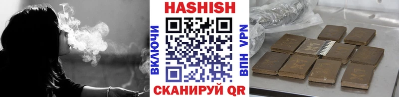 Виды наркотиков купить Корсаков A-PVP  МДМА  ГАШ  МАРИХУАНА  Cocaine  Мефедрон 