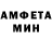 Метадон белоснежный Lea South