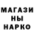 Кетамин VHQ Marzook Xec