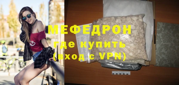 кокс Ладушкин