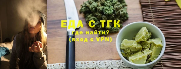 кокс Ладушкин