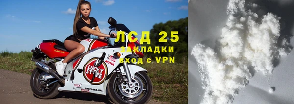 кокс Ладушкин