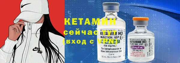 кокс Ладушкин