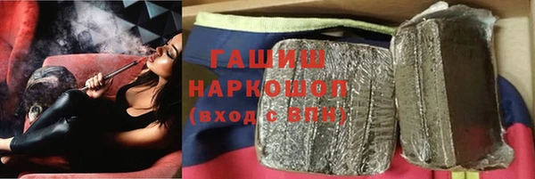 бутират Лиски