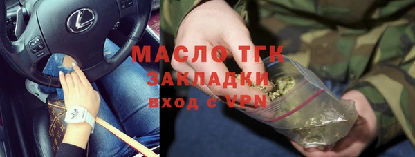 COCAINE Лагань
