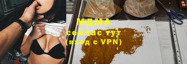 mdpv Липки