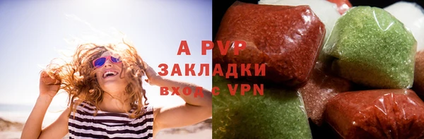 кокс Ладушкин