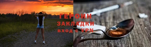 кокс Ладушкин