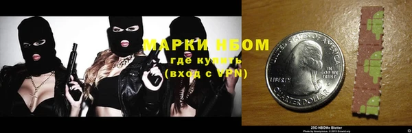 COCAINE Лагань