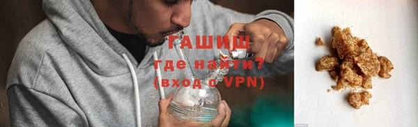 кокс Ладушкин