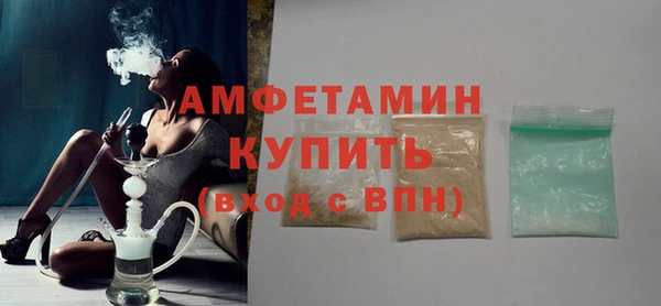 COCAINE Лагань