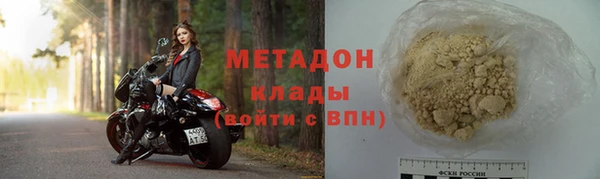 COCAINE Лагань