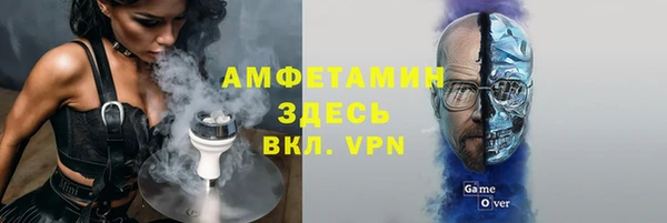 COCAINE Лагань