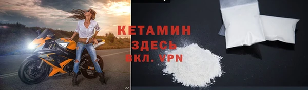 кокс Ладушкин