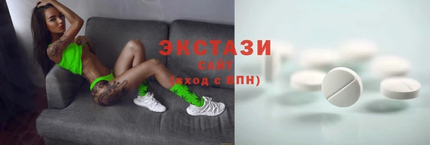 кокс Ладушкин