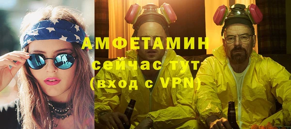 COCAINE Лагань