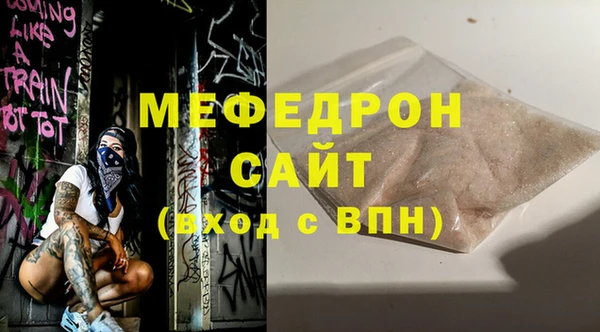 COCAINE Лагань