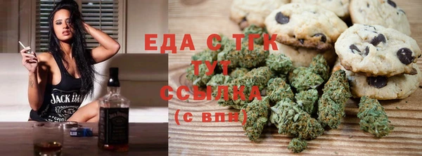 мдпв Усмань