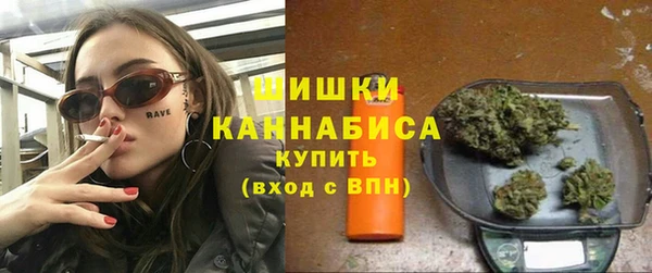 марки lsd Усолье-Сибирское