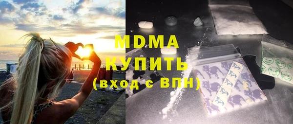COCAINE Лагань