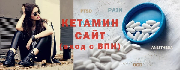 кокс Ладушкин