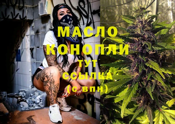 COCAINE Лагань