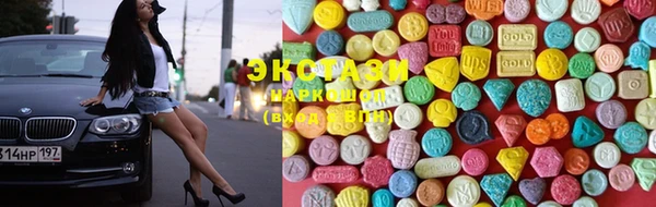 COCAINE Лагань