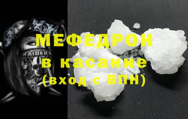 COCAINE Лагань