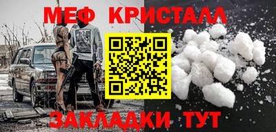 наркотики Гай