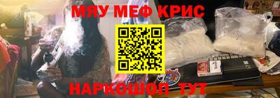 дурь Берёзовский