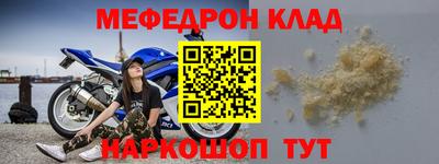 дурь Берёзовский