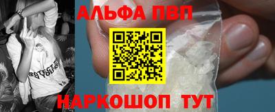 дурь Берёзовский