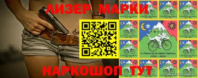 мефедрон VHQ Гатчина