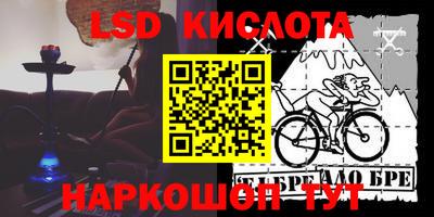 первитин Гагарин