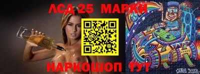 мефедрон VHQ Гатчина