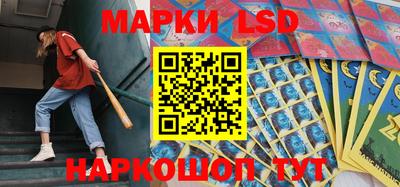 мефедрон VHQ Гатчина