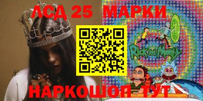 мефедрон VHQ Гатчина