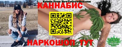 мефедрон VHQ Гатчина