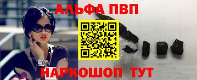 наркотики Гай