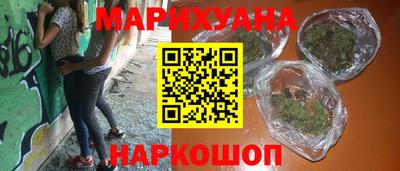 первитин Гагарин
