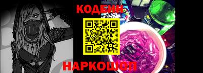 прущие крисы Жуковский
