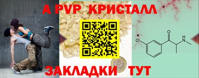 дурь Берёзовский