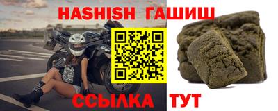 дживик Беслан