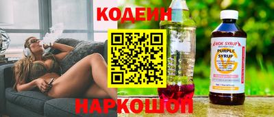 дурь Берёзовский