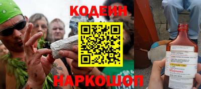 первитин Гагарин