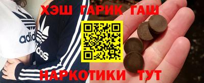 дурь Берёзовский