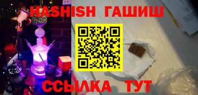 таблы Абакан