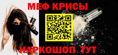 наркотики Гай