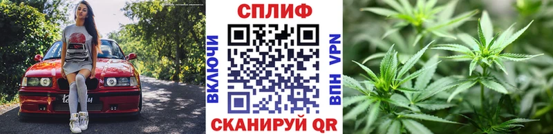 MEGA ссылка Корсаков МАРИХУАНА THC 21%